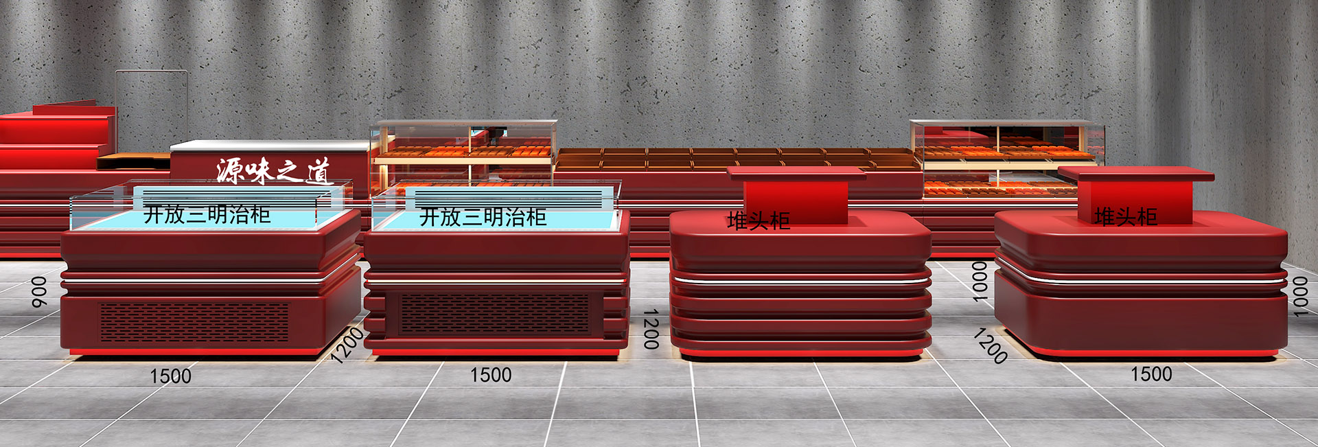 组合柜1.jpg