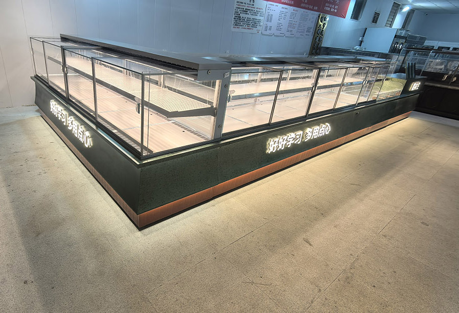 商用冷藏展示柜