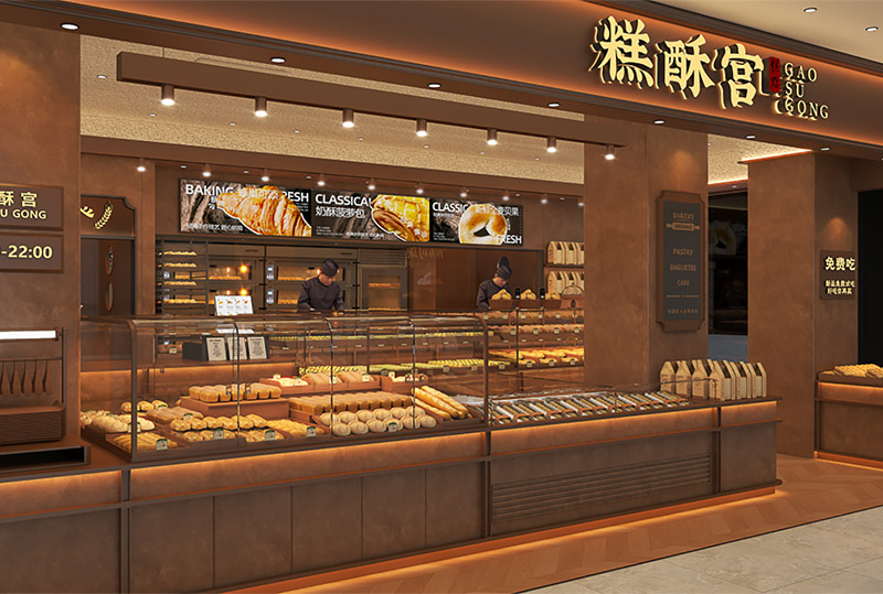 面包店展示柜